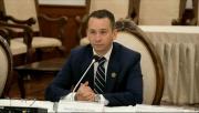 TSJ respeta la declaración de excepción y aclara que actuará solo si existen procesados