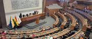 Lara llega al hemiciclo de la ALP y se aguarda quórum para instalar sesión que analizará decreto de Estado de excepción