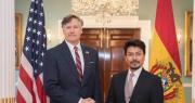 Cancillería: Bolivia será anfitriona de “encuentro de alto nivel” con la participación de EEUU y otros países