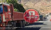 Denuncian presunta discriminación a surtidores del área rural