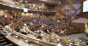 Reprograman las interpelaciones de los ministros de Salud y de Gobierno