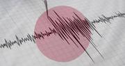 Terremoto de magnitud 6.9 sacude el norte de Japón