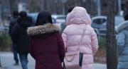 Hasta 22 grados bajo cero: ¿Qué regiones serán afectadas por las bajas temperaturas?
