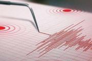 Sismo de magnitud 4.2 sorprende a La Paz, en la región de Pacajes