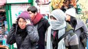 Potosí alcanzó los 8 grados bajo cero advirtió Senamhi