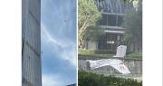 Se estrella una avioneta contra el edificio más alto de Pekín
