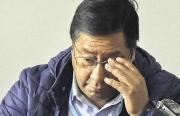 Arce pide a Saucedo corregir su caso en base a una circular para detenidos preventivos