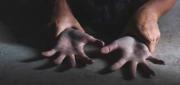 INVESTIGAN PRESUNTO HECHO DE VIOLACIÓN CON POSIBLE PARTICIPACIÓN DE UN POLICÍA