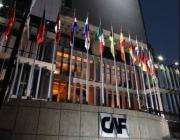 CAF crea fondo para la recuperación y reconstrucción de Venezuela