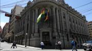 Vicepresidencia cuestiona el tipo de cambio flexible y advierte que puede derivar en “devaluación con costo social”