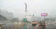 “Se sentirá mucho más frío”: La semana tendrá también fuertes vientos y lluvias en Santa Cruz