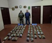Fuerza antidroga secuestra 65 paquetes de marihuana en Puerto Quijarro