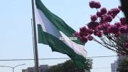 Nuestra bandera es el faro que orienta el camino: Santa Cruz inicia el mes de la bandera cruceña