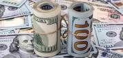 BCB ESTABLECE NUEVA COTIZACIÓN DEL DÓLAR EN BS 9,78 PARA MAÑANA