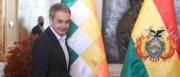 Senado de Bolivia crea comisión para indagar el caso Rodríguez Zapatero sobre presunto tráfico de influencias