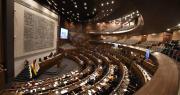Diputados debaten el PGE 2026 entre observaciones y respaldo de las fuerzas políticas al proyecto
