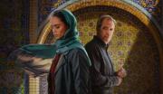 Teherán; la serie de coyuntura