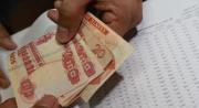 Gobernación plantea coparticipar el 50% del un impuesto como primer paso hacia el 50-50