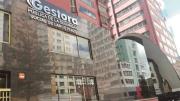 Gestora Pública obtiene fallo arbitral y recuperará $us 3,9 millones por incumplimiento de empresa panameña