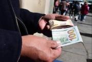 El dólar escalará este viernes a Bs 10,24