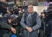 Caso ‘golpe’: la Justicia determina detención domiciliaria para el general Juan José Zúñiga