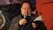 Gabriel Chávez Casazola recibirá la Medalla