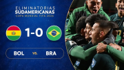 Bolivia vs en 2026: el año que puso a prueba a la selección boliviana de fútbol