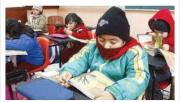 Vacación en regiones del altiplano de La Paz se extiende una semana más