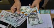 El dólar oficial supera los Bs 11 para este jueves 23 de julio