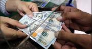 El dólar oficial sube: ¿Cuál es la cotización para este viernes 24 de julio?