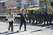 En el Bicentenario de la Policía, Gobierno compromete inversión de Bs305 millones