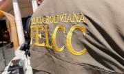 Hombre fue víctima del robo de más de Bs 58.000 cuando pretendía comprar un vehículo