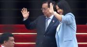 Presidente Rodrigo Paz llegó a Perú para asistir a la investidura de Keiko Fujimori