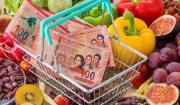 Ranking de inflación en América Latina: ¿Qué lugar ocupa Bolivia?