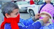 ¿Cómo estará el tiempo este lunes? El pronóstico para el regreso a clases