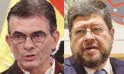 La salida de UN reconfigura al oficialismo y pone a prueba la gobernabilidad de Rodrigo Paz