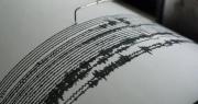 Videos: Sismo de magnitud 7,1 sacude el sur de Japón; en redes se muestra la fuerza del temblor