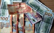 El dólar escala de Bs 11,54 a Bs 11,80 para este miércoles