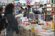 La 30 Feria Internacional del Libro de La Paz abre con Perú como invitado de honor