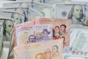 La cotización del dólar cerrará la semana con Bs 12,15