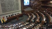 Diputados aprueban crédito del BID para la ampliación del teleférico de la línea Café 