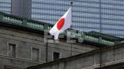 OPINIÓN Japón y América Latina y el Caribe: Más fuertes y prósperos juntos Toshimitsu Motegi