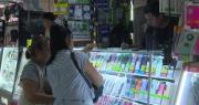 Santa Cruz: Comerciantes de celulares señalan que debido a la variación del dólar no pueden mantener precios fijos