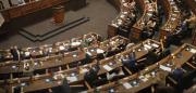 Diputados posterga la ley especial para un proyecto minero y que Oruro reclama