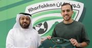 Video: Con Inteligencia Artificial, así fue la bienvenida a Luis Haquín en Emiratos Árabes