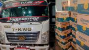 Aduana comisa cerveza valuada en Bs 19.000 durante operativo contra el contrabando en Oruro