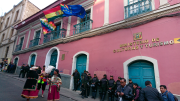 Diputada Arispe asegura que eliminación del Ministerio de Turismo no afectará la defensa de la cultura y el patrimonio