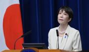 Japón apuesta por industria militar para su economía