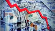 Nueva baja del dólar: cotización oficial llega a Bs 12,02