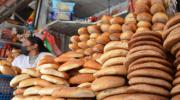 Panificadores están en emergencia por alza de costo de insumos y advierten que precio real del pan es de Bs 1,30